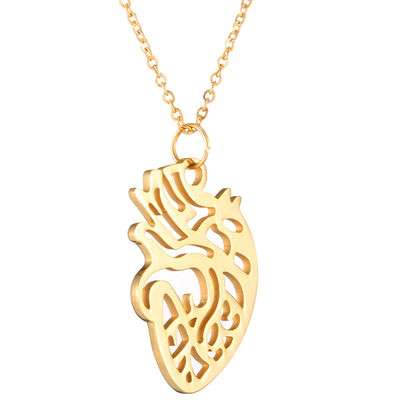 Pendentif "Cœur humain" Or - La Boutique Des Infirmières